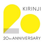 KIRINJI「」3枚目/3