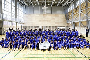 「EXILE USA、TETSUYA、“夢の課外授業”で岩手県釜石の子どもたちにダンスレッスン」