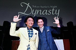 「郷ひろみ、【Dynasty Tokyo Surfer's Night】にサプライズ出演」
