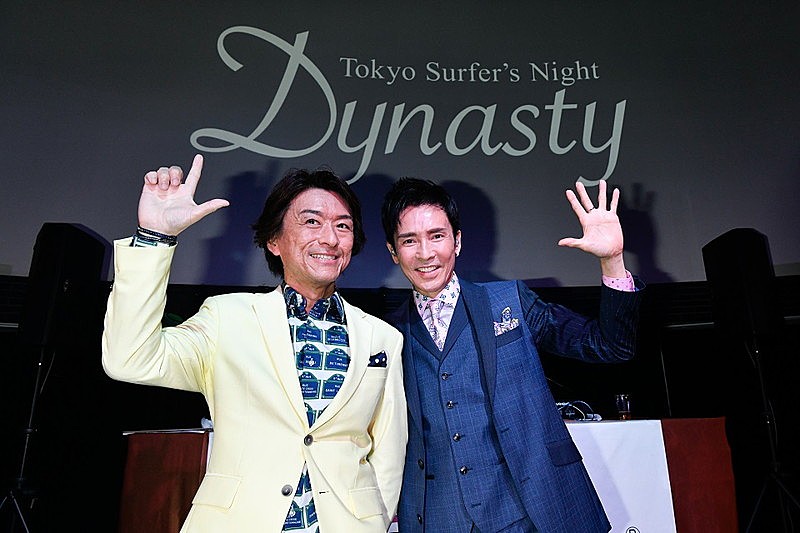 郷ひろみ、【Dynasty Tokyo Surfer's Night】にサプライズ出演