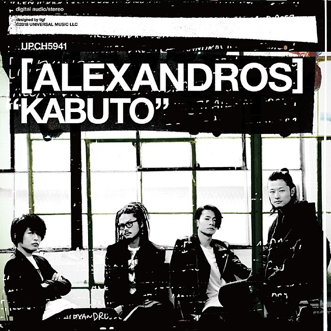 ［ＡＬＥＸＡＮＤＲＯＳ］「」3枚目/10