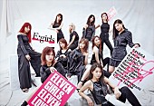 Ｅ－ｇｉｒｌｓ「E-girls、FM802公開収録へ5/10に出演決定」1枚目/1