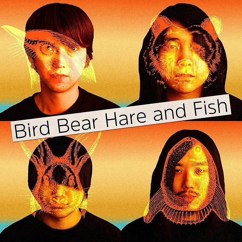 Galileo Galileiの終焉～Bird Bear Hare and Fishのスタートを表す「ページ」MV公開