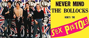 「セックス・ピストルズ邦画初起用、『パンク侍、斬られて候』主題歌に決定」