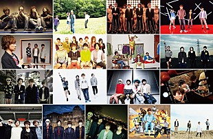 「グッドモーニングアメリカ、ファン投票ベスト収録曲発表＆レコ発2マン全国ツアーも開催決定」