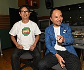 マキタスポーツ「マキタスポーツ×スージー鈴木が“カセットテープを語る”音楽番組が書籍化、トーク＆サイン会も決定」1枚目/4