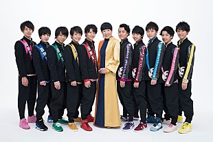 「和田アキ子 with BOYS AND MEN 研究生、新曲の先行配信がスタート」