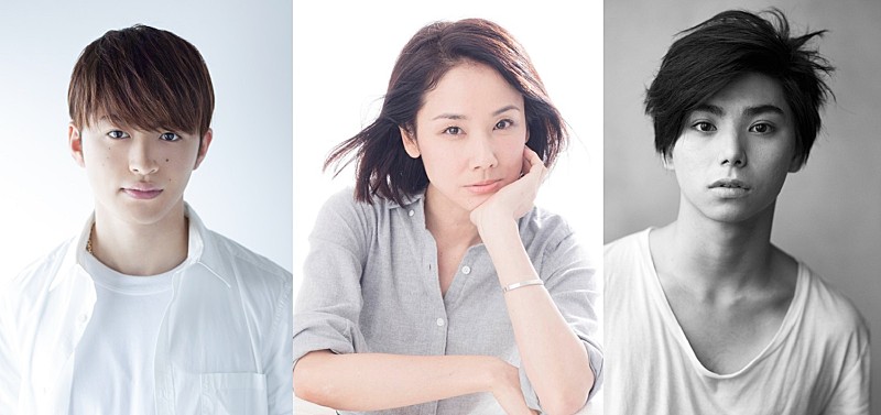 吉田羊「吉田羊/佐野玲於/村上虹郎ら出演、村上春樹原作『ハナレイ・ベイ』が映画化」1枚目/3