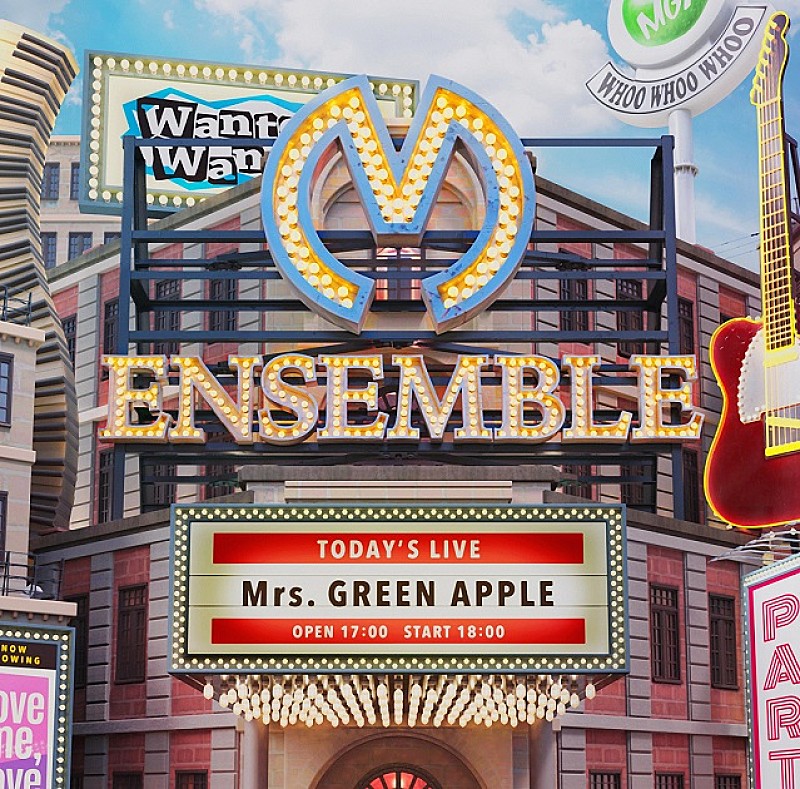 Mrs. GREEN APPLE「」2枚目/2