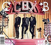 ＥＸＯ－ＣＢＸ「【先ヨミ】EXO-CBX『MAGIC』が27,572枚を売り上げて現在首位　LiSAベスト2作も2.7万枚越え」1枚目/1