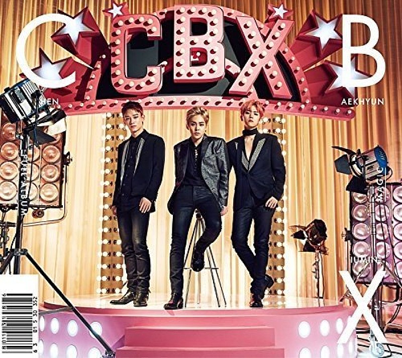 【先ヨミ】EXO-CBX『MAGIC』が27,572枚を売り上げて現在首位　LiSAベスト2作も2.7万枚越え