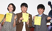 「３児の母・杏が“新米パパ”の渡部建にアドバイス　「必ず子どもにアンパンマンウェ－ブが」」1枚目/1