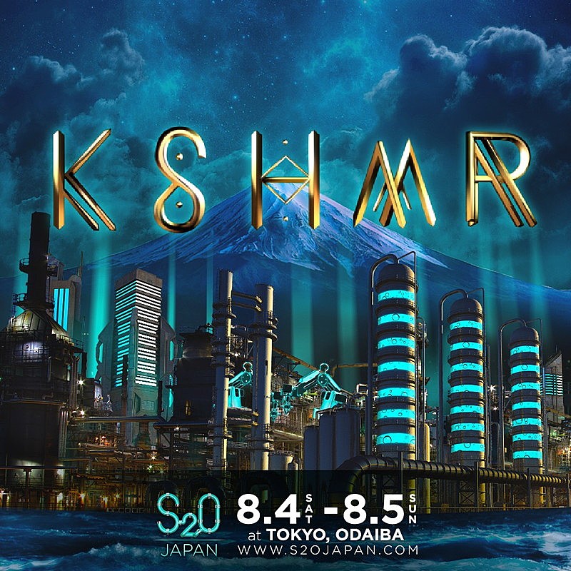 「KSHMR、DEORROなど4組【S2O JAPAN SONGKRAN MUSIC FESTIVAL】出演決定」1枚目/12