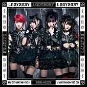 ＬＡＤＹＢＡＢＹ「」2枚目/3