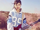 井上苑子「井上苑子、新作『Mine.』より「リメンバー」 5/14先行配信スタート」1枚目/3