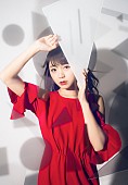 三森すずこ「三森すずこ 普段見れない素の姿も!? みきとPによる新曲「アレコレ」MV公開」1枚目/5