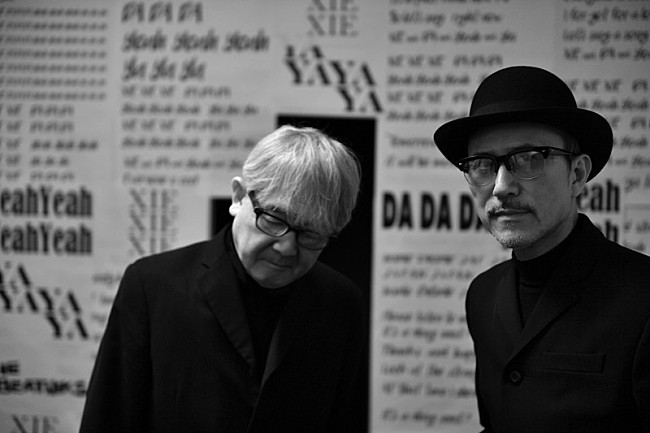 「THE BEATNIKS、豪華メンバー参加の東阪ビルボードライブ公演が開催」1枚目/1