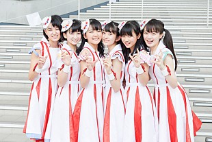 「ばってん少女隊『無敵のビーナス』リリースイベント最終日、巨大茄子の“神輿のビーナス”披露」