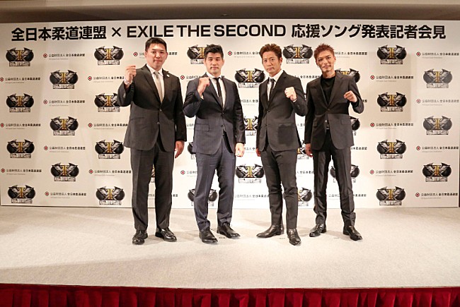 ＥＸＩＬＥ　ＴＨＥ　ＳＥＣＯＮＤ「EXILE THE SECOND、“柔道界初”の応援ソング担当決定」1枚目/3