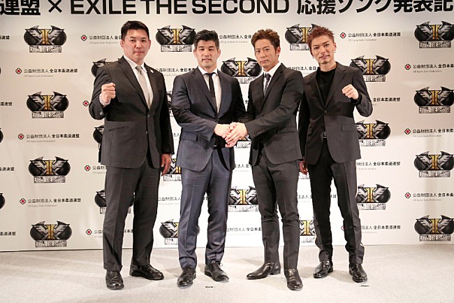 ＥＸＩＬＥ　ＴＨＥ　ＳＥＣＯＮＤ「」2枚目/3