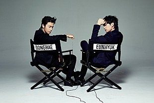 「SUPER JUNIOR-D&amp;E、2大発表！ファン待望の全国ツアーとアルバムリリース決定」