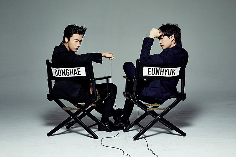 SUPER JUNIOR-D&E、2大発表！ファン待望の全国ツアーとアルバムリリース決定