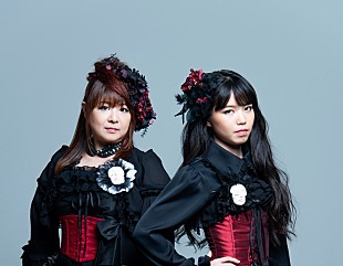 「KIYO＊SEN、1年10ヶ月ぶりのアルバム『organizer』7/4リリース」