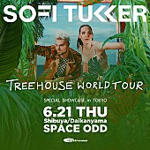 「ソフィー・タッカー、東京でのスペシャル・ショーケースが決定」1枚目/1