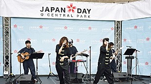 「PUFFY、22回目のデビュー日にNYでライブ開催＆7月逆輸入ライブも決定」