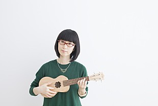 「つじあやの 赤ちゃんへの愛あるメッセージソング「愛しいたからもの」配信リリース決定」