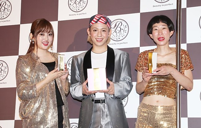 「菊地亜美、新婚旅行はヨ－ロッパへ 　「予定を詰め込みすぎちゃって、ロケみたい」」1枚目/1