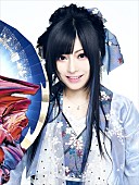 「鈴華ゆう子(和楽器バンド)、初レギュラーDJに抜擢　FM OH!に月1でレギュラー出演」1枚目/1