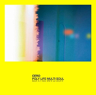 「【先ヨミ】cero『POLY LIFE MULTI SOUL』が7,368枚を売り上げ現在首位 LiSAベストは2週目も好調なスタート」