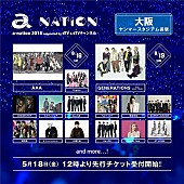 東方神起「」2枚目/3