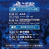 東方神起「」3枚目/3