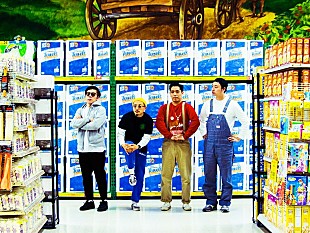 「Yasei Collective、米NYにてレコーディングした新AL『stateSment』リリース決定！ ティザー映像も公開」