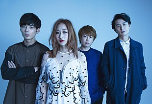 「アカシック 夏に対バンツアー＆4か月連続で配信シングルをリリース」