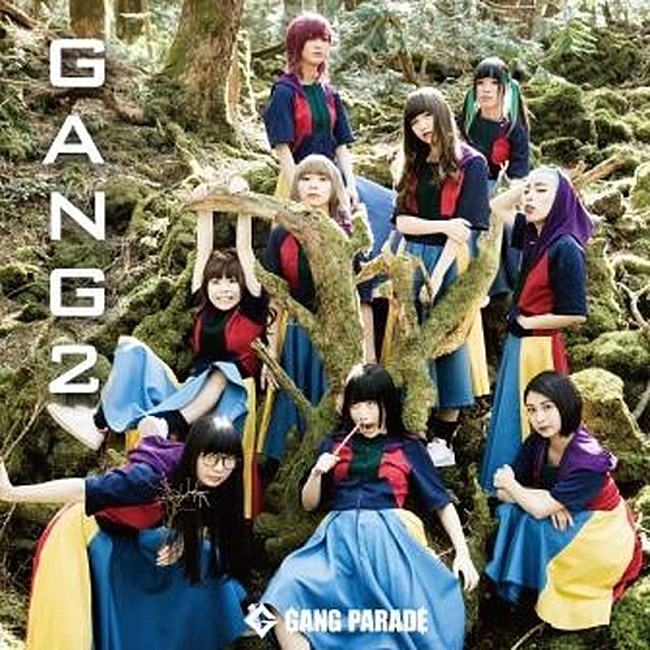 GANG PARADE「」2枚目/4