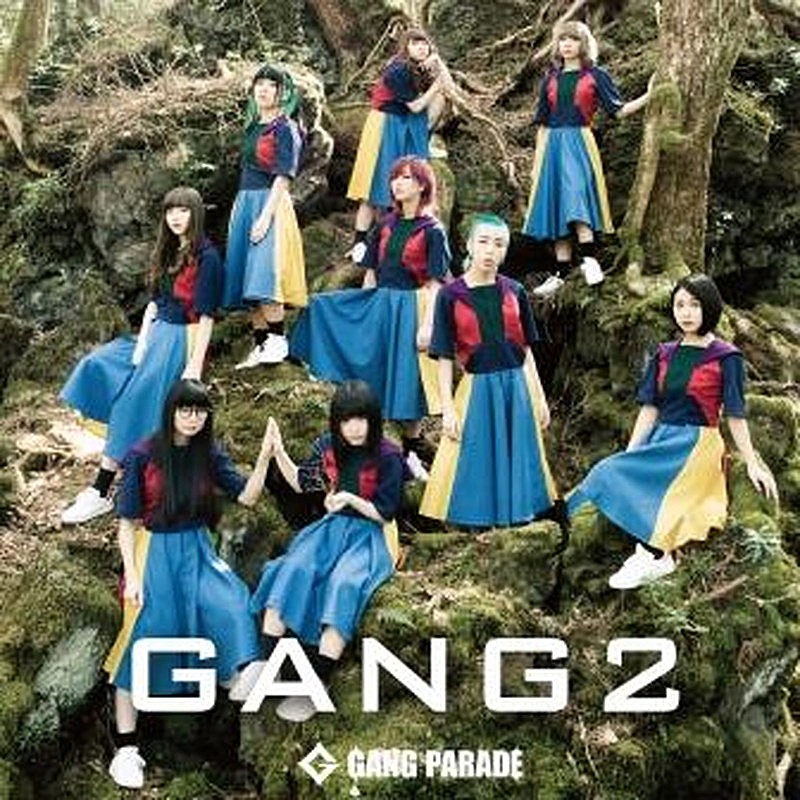 GANG PARADE「」3枚目/4