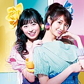 福原遥×戸松遥「」2枚目/3