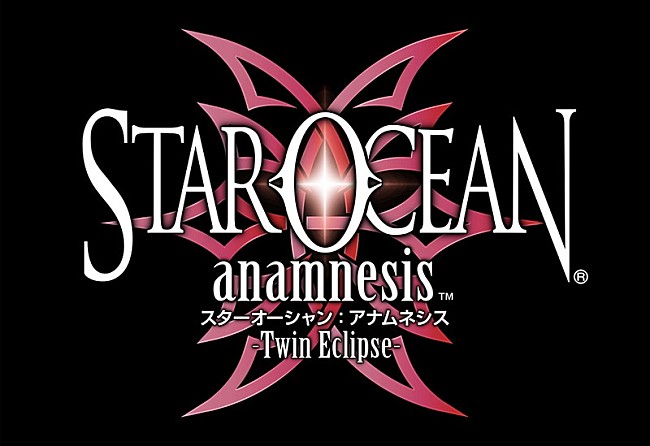 「スターオーシャン新スマホ向け作品のテーマソングにCIVILIAN「何度でも」決定！ 8月にシングル発売も」1枚目/2