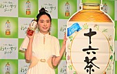 「新垣結衣「泣きそうになっちゃいました」　保育園児からのサプライズの贈り物に大喜び」1枚目/1