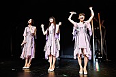 Perfume「Perfume、8月にニューアルバム発売決定！ 9/21メジャーデビュー記念日より全国アリーナツアー開催も」1枚目/1