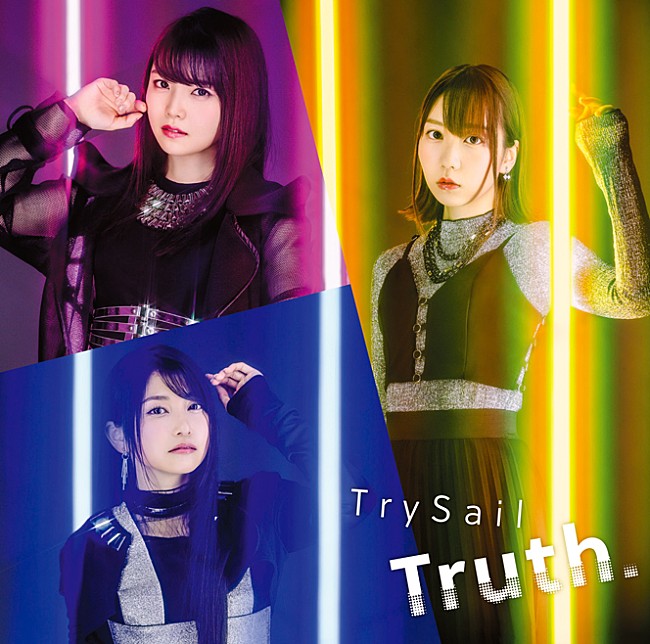 ＴｒｙＳａｉｌ「」3枚目/4