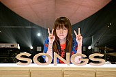 aiko「aiko『SONGS』で20周年記念スペシャルライブ」1枚目/3