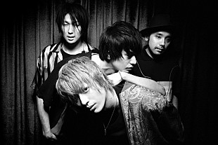 「NICO Touches the Walls、新ビジュアル＆新作EPのジャケット公開」