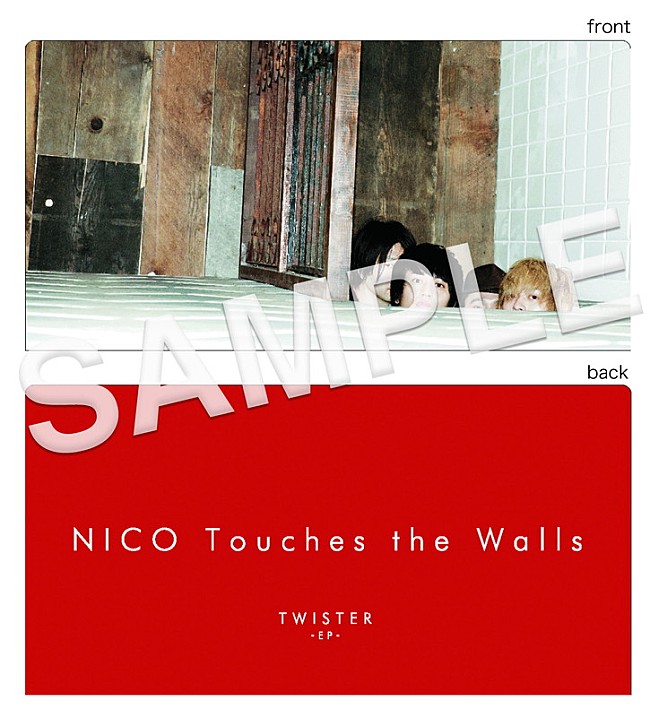 Ｎｉｃｏ　Ｔｏｕｃｈｅｓ　ｔｈｅ　Ｗａｌｌｓ「」3枚目/3