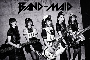 「BAND-MAID、目標である“世界征服”へ向けた全国ツアー【侵略】開催」