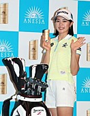「プロゴルファ－三浦桃香がアネッサと契約　美容法は「ゴルフボ－ルで体をコロコロしている」」1枚目/1