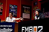 ＰＵＦＦＹ「岡崎体育
写真提供：FM802」24枚目/31